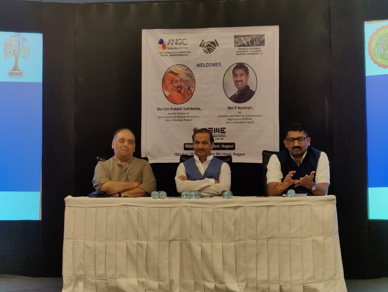 ANGC MSME Investors Meet, Nagpur